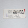 Tex liuska 09 - 1958 Vakooja (6. vsk)